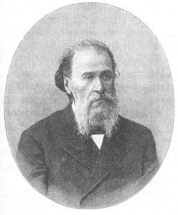Я.П. Полонский